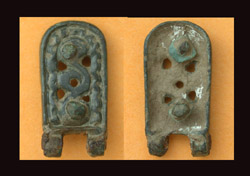 Avar, Belt Plate, c. 6th-7th Century AD